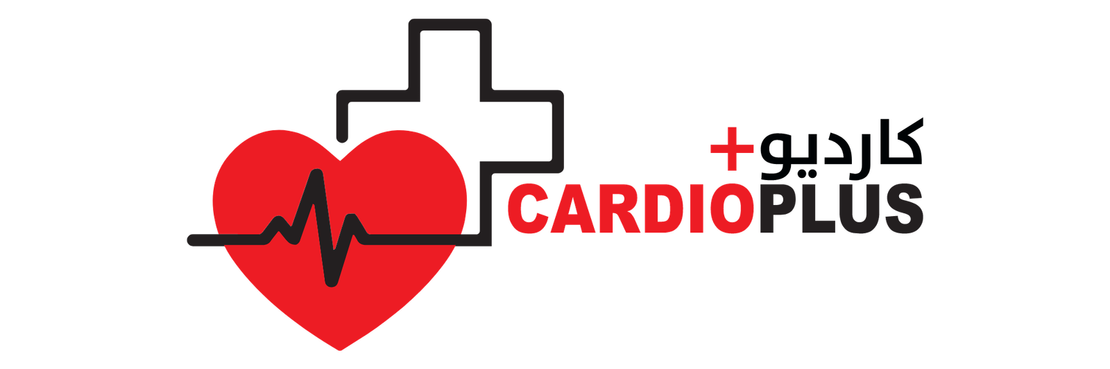 CardioPlus